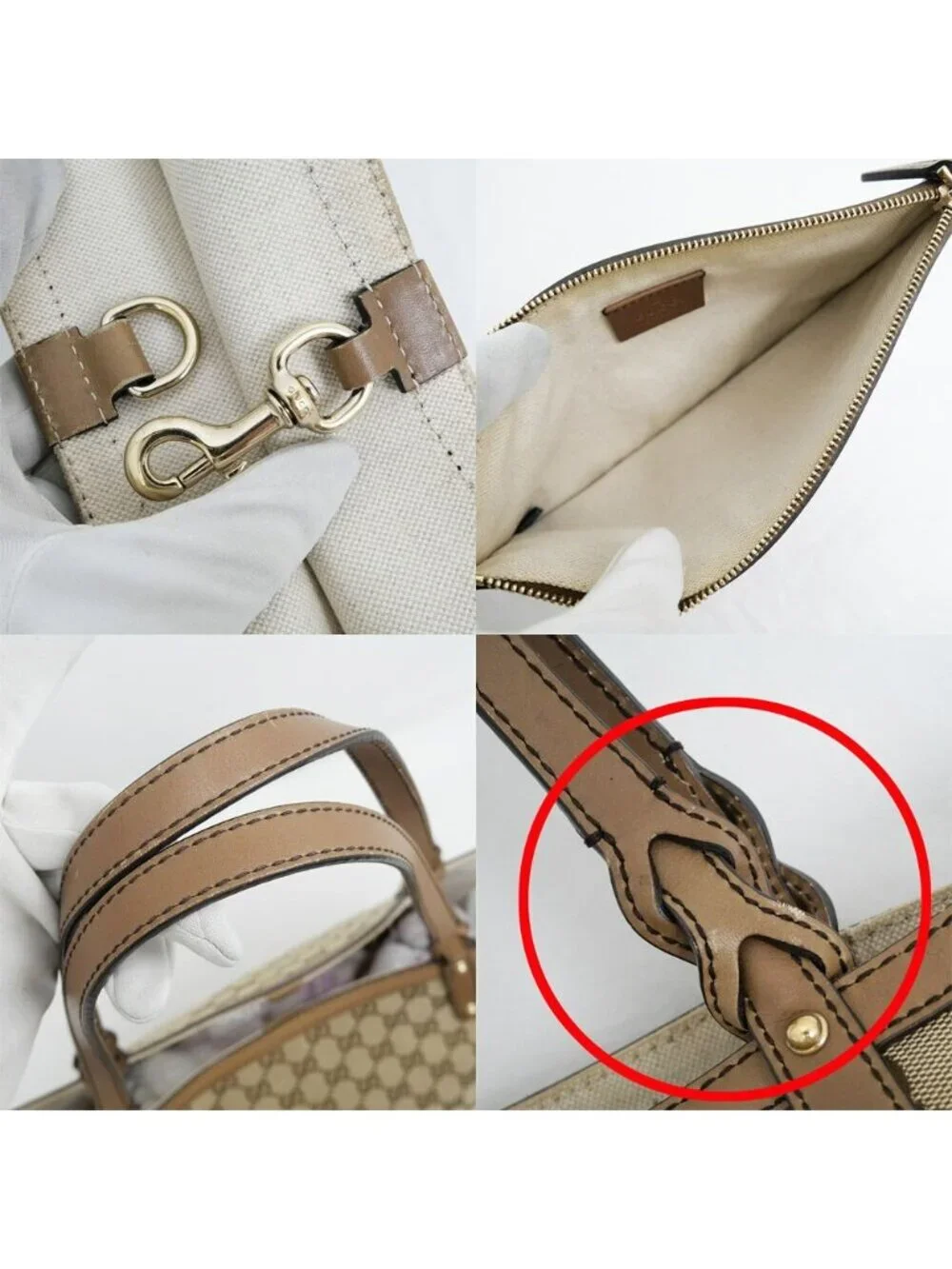 Gucci Tote GG Canvas Brown